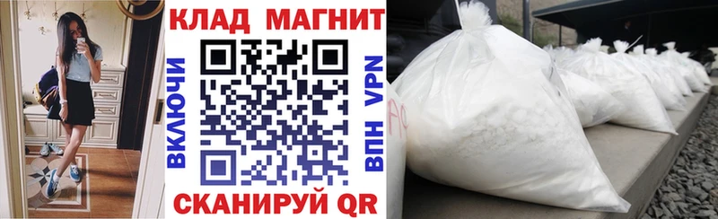 Названия наркотиков Лыткарино ГАШИШ  Амфетамин  Галлюциногенные грибы  ГЕРОИН  Каннабис  СК  Меф 