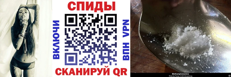 где можно купить   omg tor  Amphetamine Розовый  Лыткарино 
