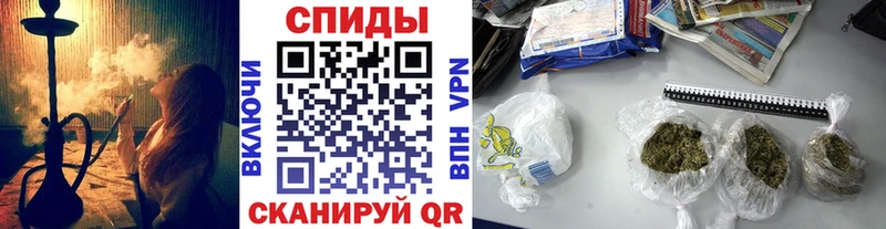 БУТИРАТ GHB  Лыткарино 