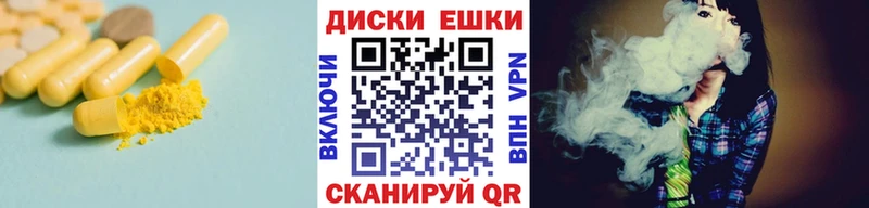 магазин    Лыткарино  Экстази 280мг 