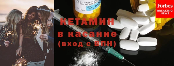 СК Богданович