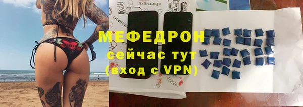 кокаин Володарск