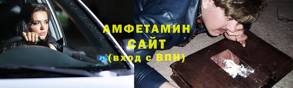 2c-b Богородицк