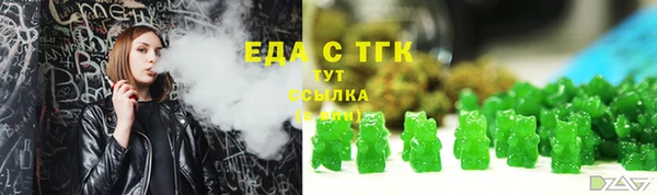 твердый Волосово