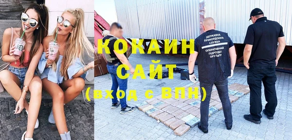 СК Богданович