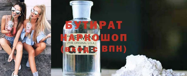 СК Богданович
