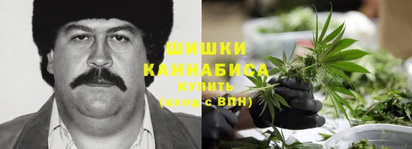 метадон Богородск