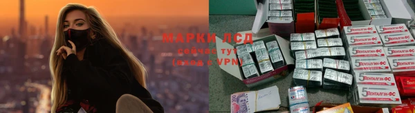 гашишное масло Баксан