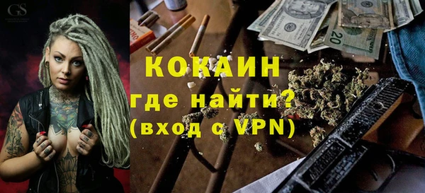 синтетический гашиш Белая Калитва