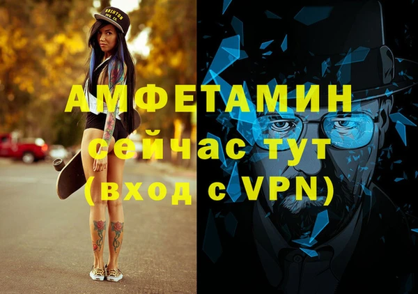 метадон Богородск