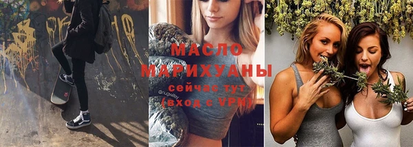СК Богданович