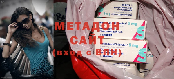 2c-b Богородицк