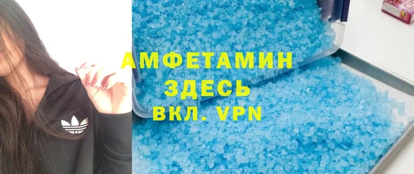 метадон Богородск