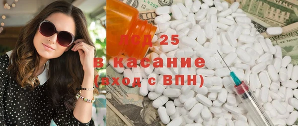 СК Богданович