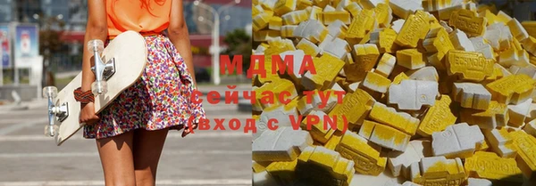 СК Богданович