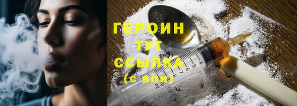 кокаин колумбия Балахна