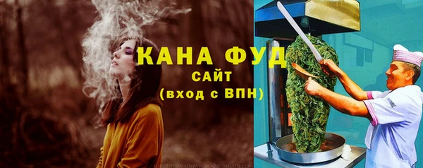 ПСИЛОЦИБИНОВЫЕ ГРИБЫ Бежецк