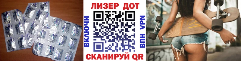 MEGA рабочий сайт  что такое   Лыткарино  Лсд 25 экстази ecstasy 
