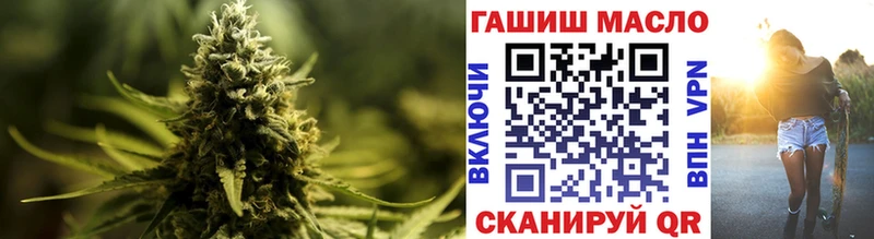 ТГК вейп  Лыткарино 